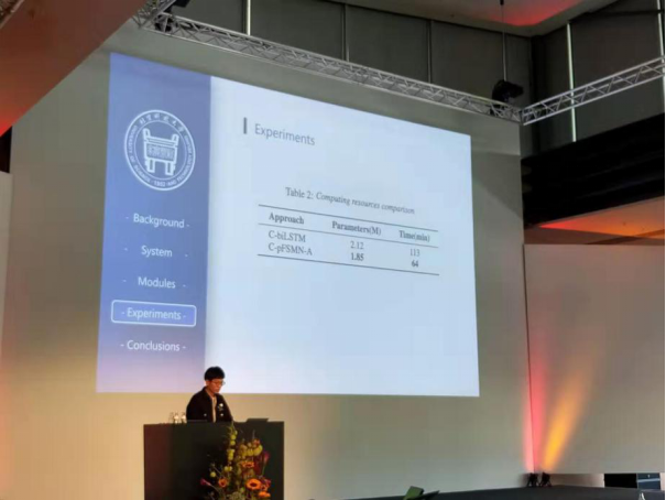 模式识别实验室日本色情新闻
报道-20191028-V3.01936.png