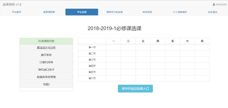 ad5279c9e0cd4a0bf14a1f22187c4fc7.jpg ad5279c9e0cd4a0bf14a1f22187c4fc7.jpg