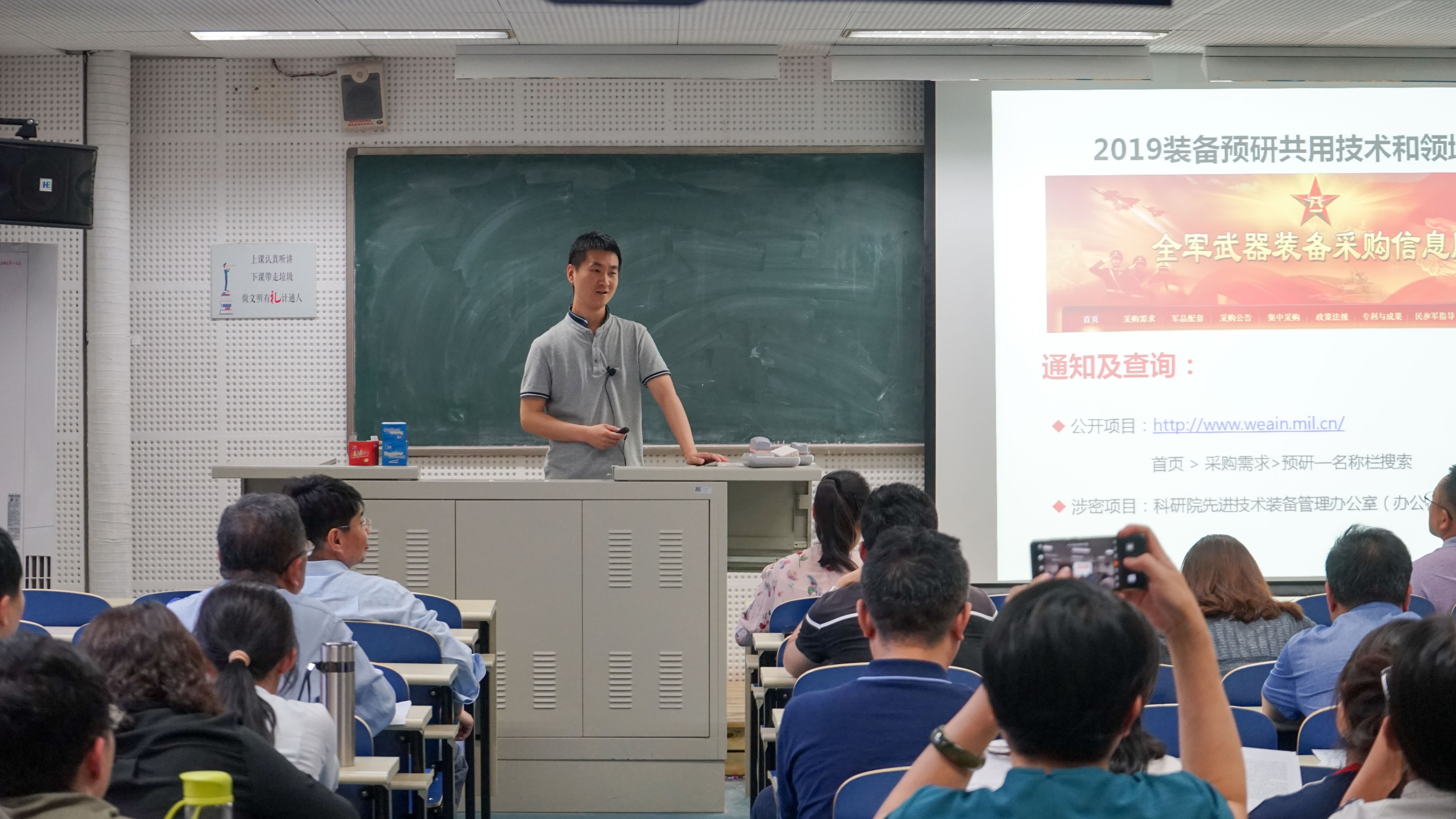 25c1089f782ad21b52b1b596be9ed474.jpg 25c1089f782ad21b52b1b596be9ed474.jpg