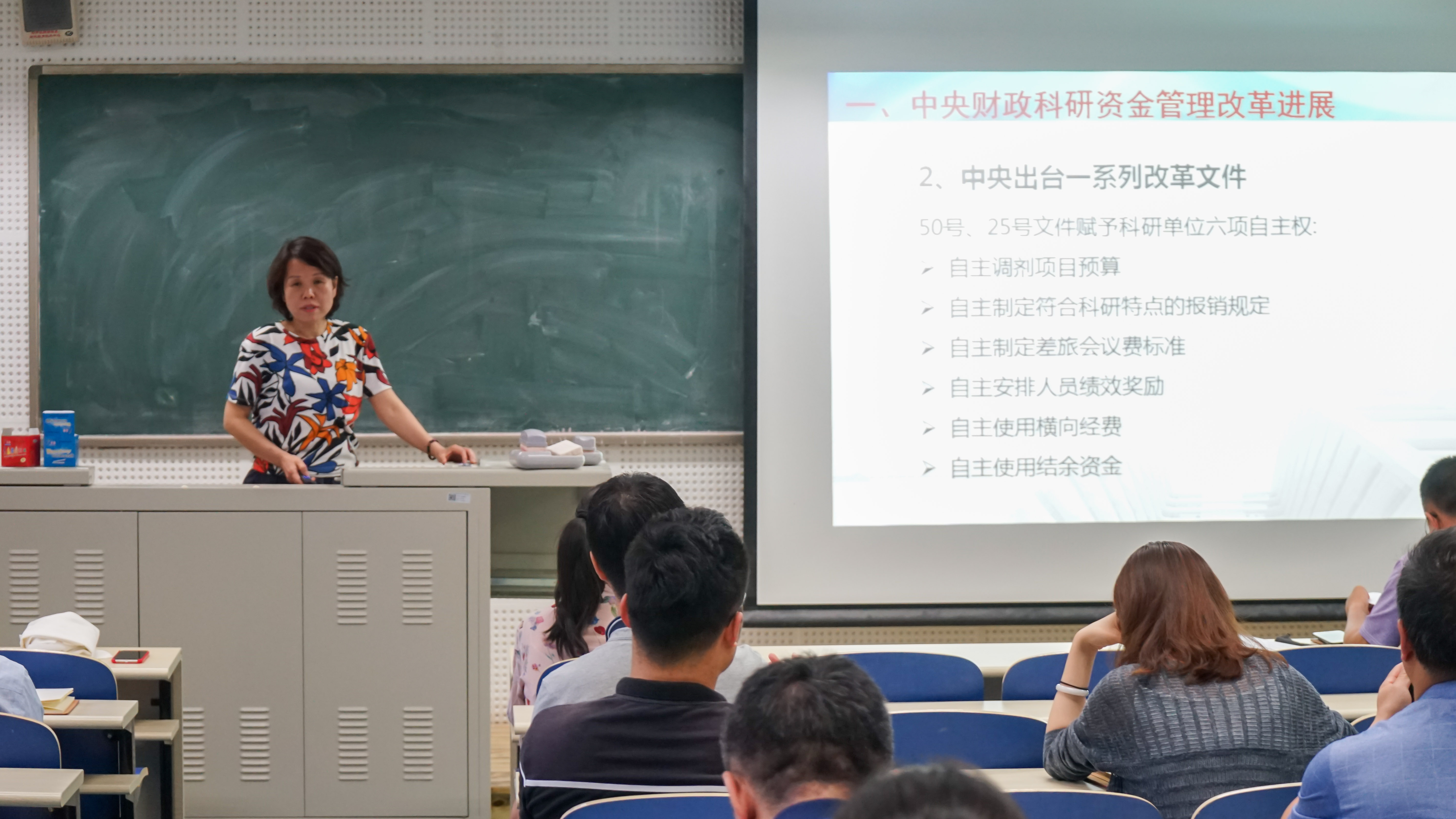 42677e92334ef7074f5195f90a0999d2.jpg 42677e92334ef7074f5195f90a0999d2.jpg