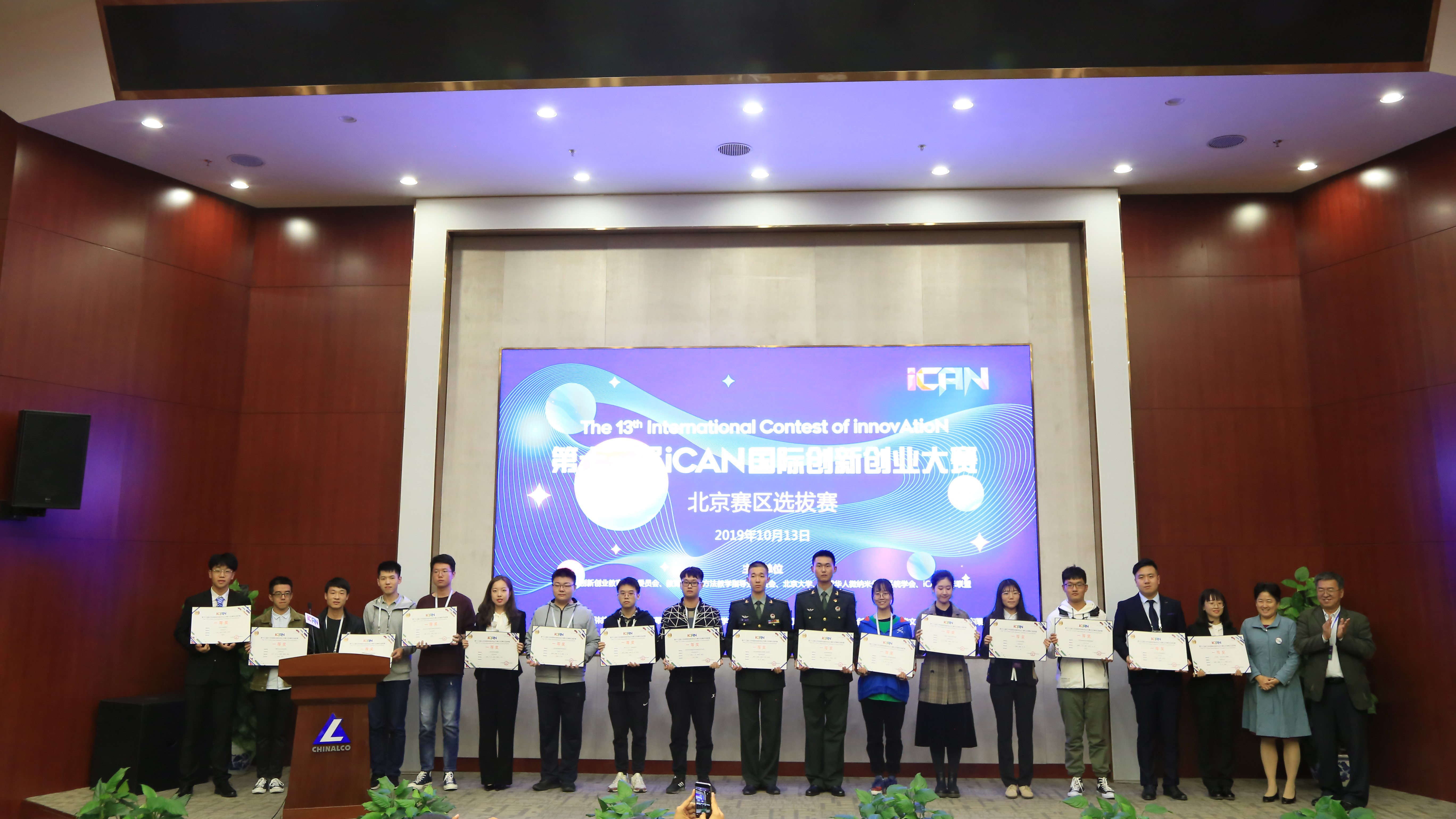 a142b077541df7a132671d1aaa7336fb.jpg a142b077541df7a132671d1aaa7336fb.jpg