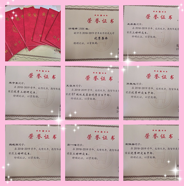 02ca2e50800e7d861581fb113679ac80.jpg 7.jpg