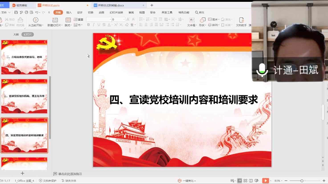 1baaf98bae4bf994d65c4708c0eb3355.jpg 1baaf98bae4bf994d65c4708c0eb3355.jpg