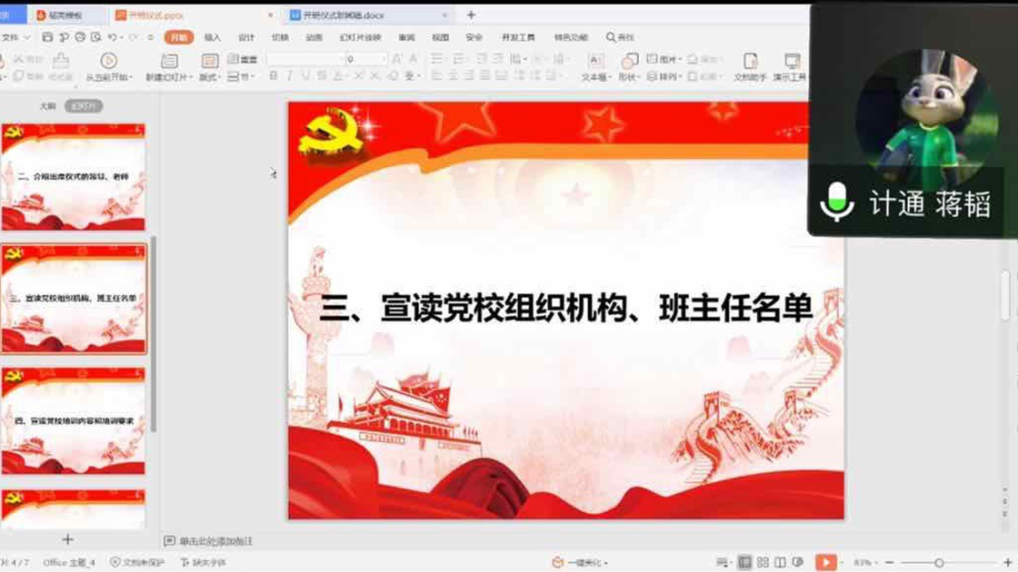 23b32cc768ec0d9771a9b19abfe0dfeb.jpg 23b32cc768ec0d9771a9b19abfe0dfeb.jpg