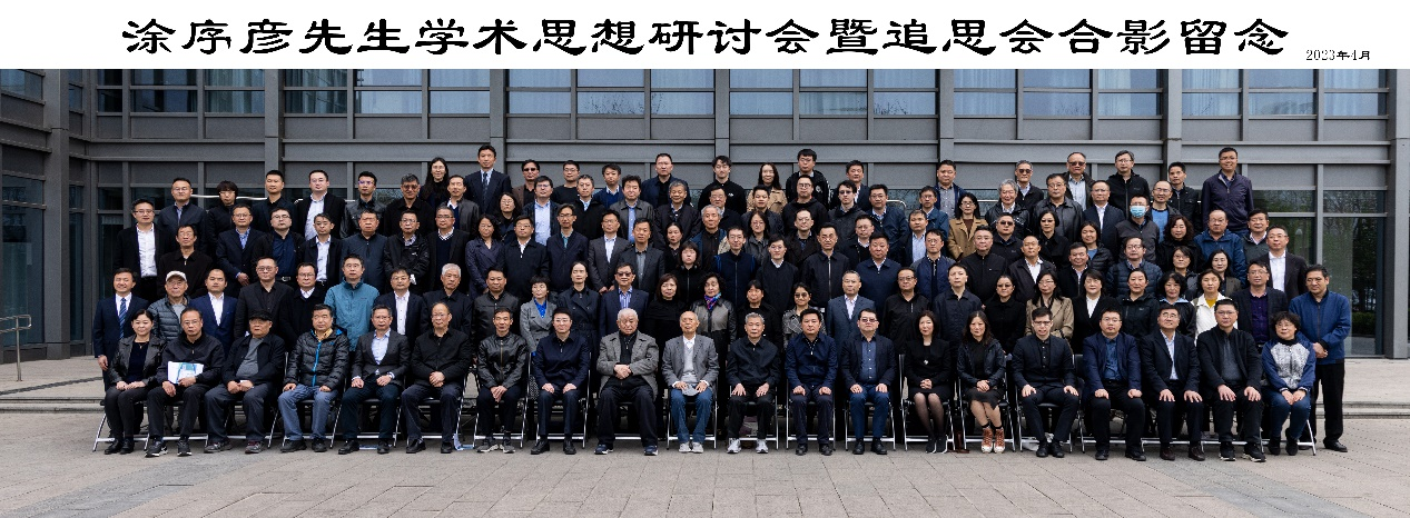 26235bfeba6e0001556f8e3575b6cbf8.png 26235bfeba6e0001556f8e3575b6cbf8.png