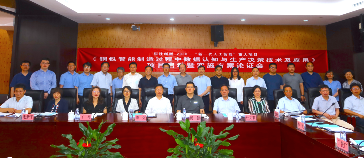 3409223ba23cfafc26fb99ba3ecff9fc.png 图片2.png