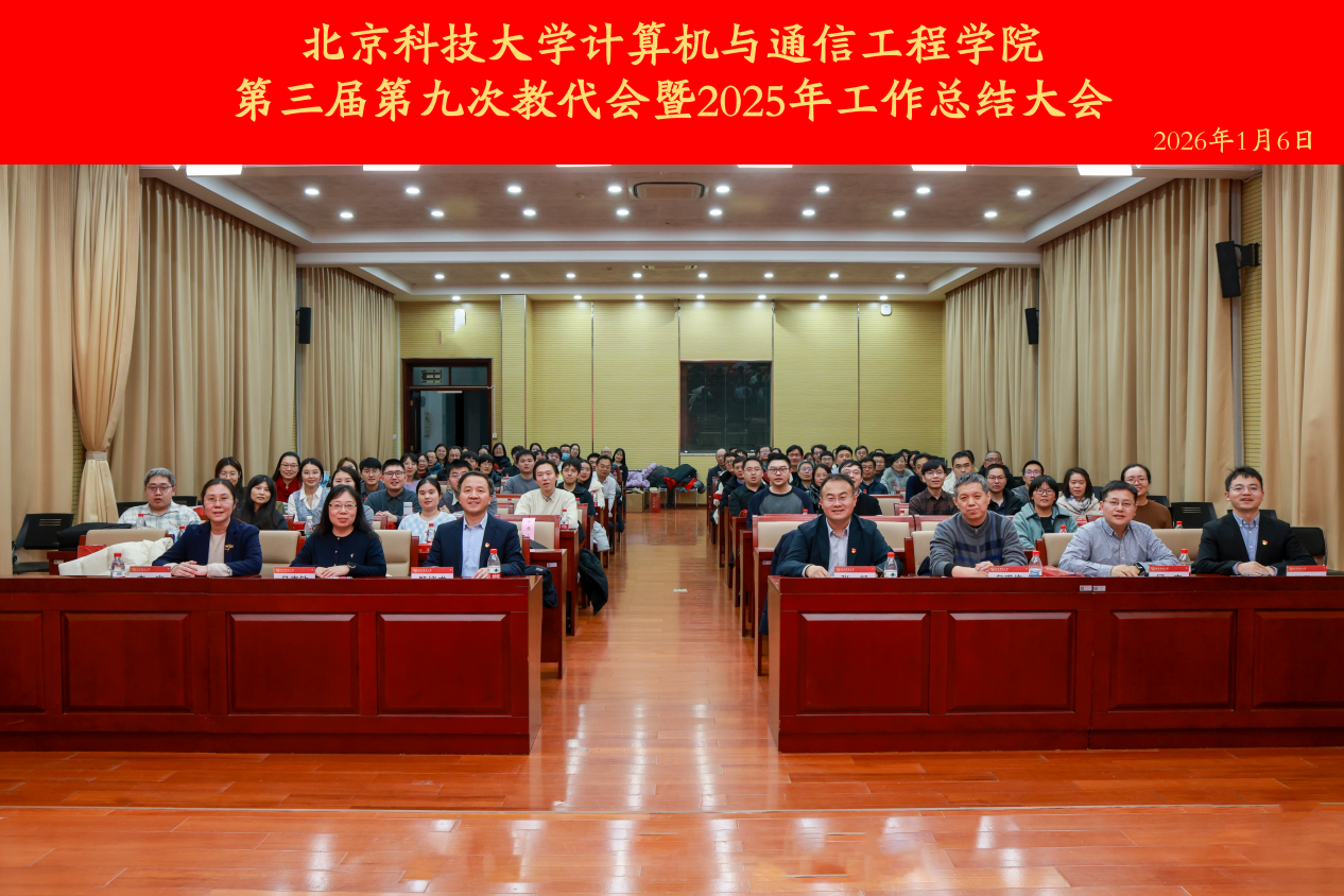 6b458f449a369f44f4469feb9730a8f2.png 6b458f449a369f44f4469feb9730a8f2.png